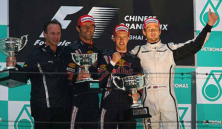 GP de China 2009